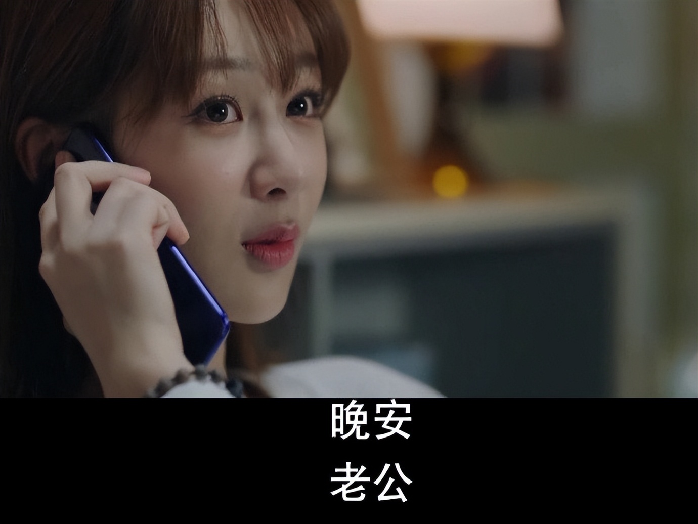 κ֮У札h(hun)[2P