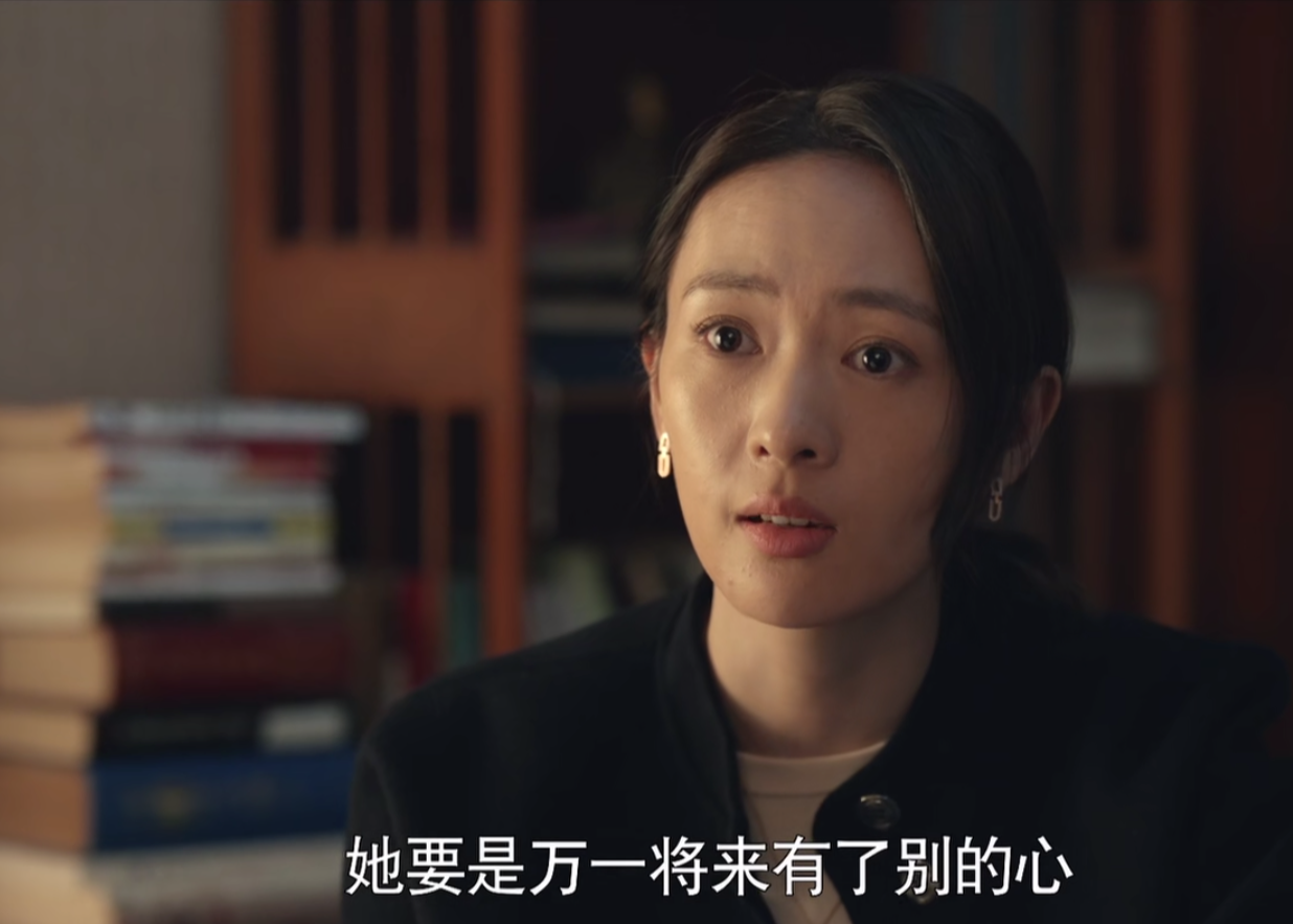 《心居》原著：顾磊到死都不知道，冯晓琴“挑上”他的真正原因