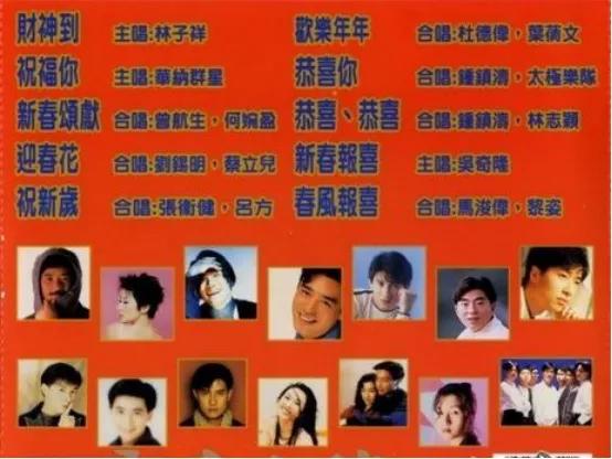 有没有一首华纳唱片的歌曲能撩动您的心弦呢？