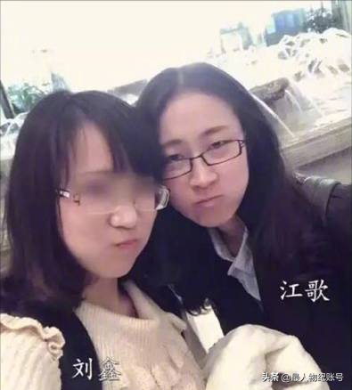 江歌遇害已有5年，躲在门内活下来的闺蜜刘鑫，如今怎么样了？