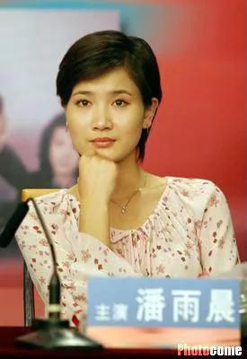 潘雨辰，10张精美的照片