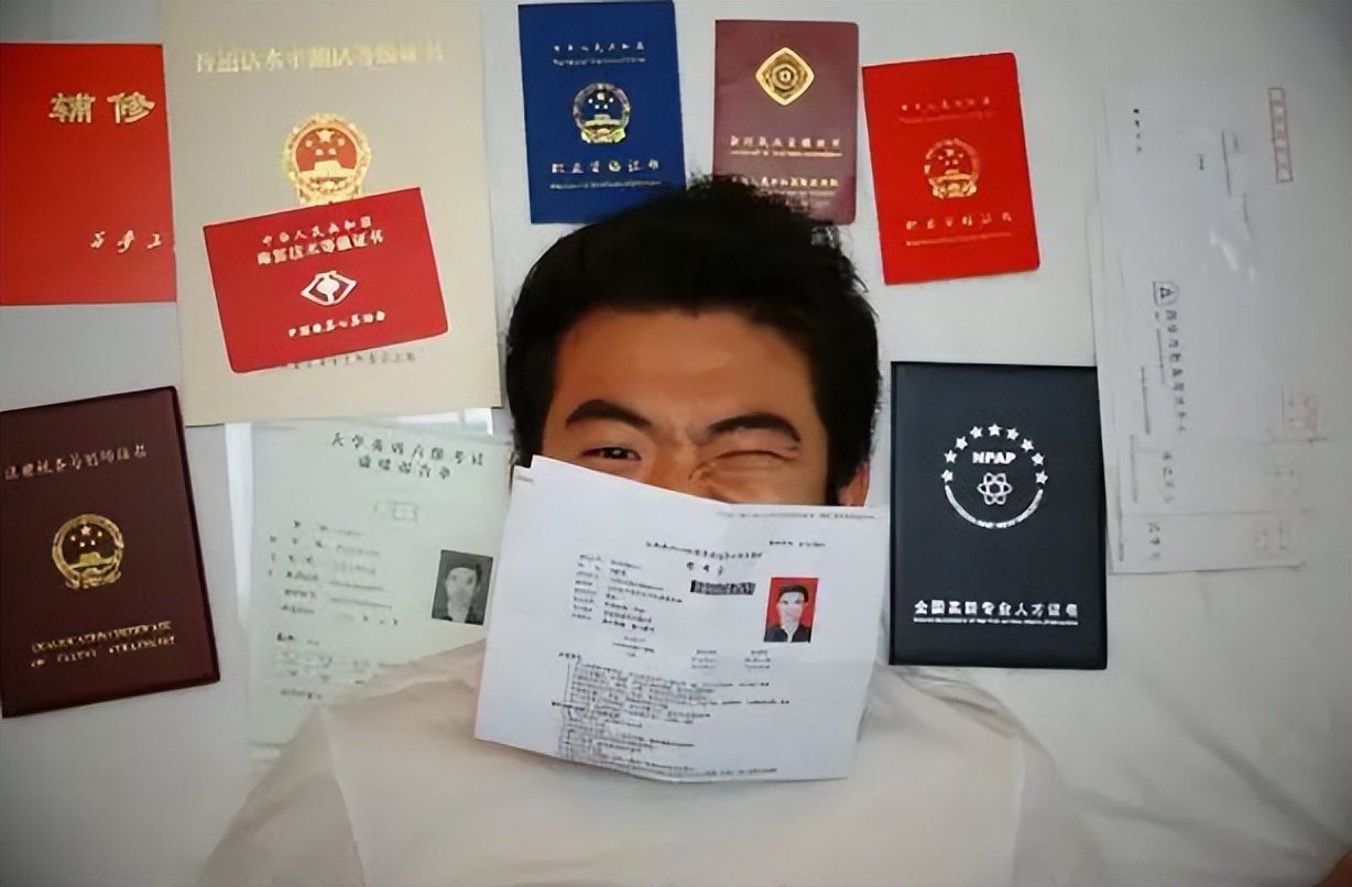 大学生沉迷“考证内卷”，有些证书却早被撤销，提前了解不吃亏