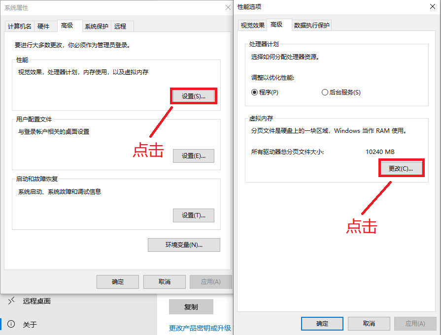 电脑C盘严重不足？教你有效清理C盘空间，瞬间多出10GB