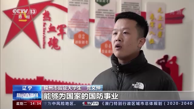 今年什么时候招兵,今年什么时候招兵?云南