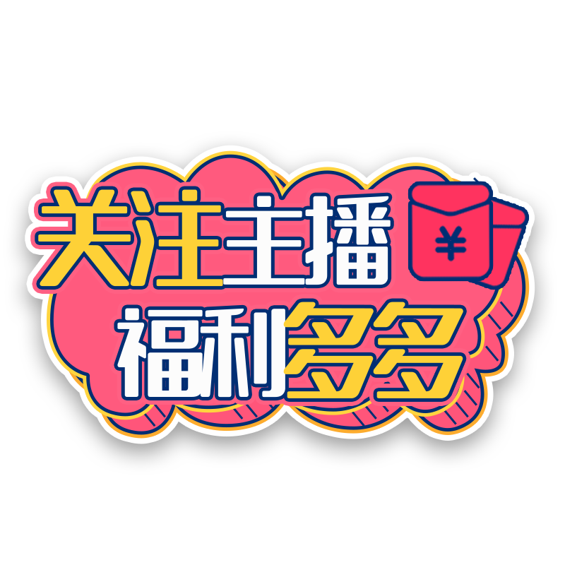 装修完成后，你真的会使用电热水器吗？