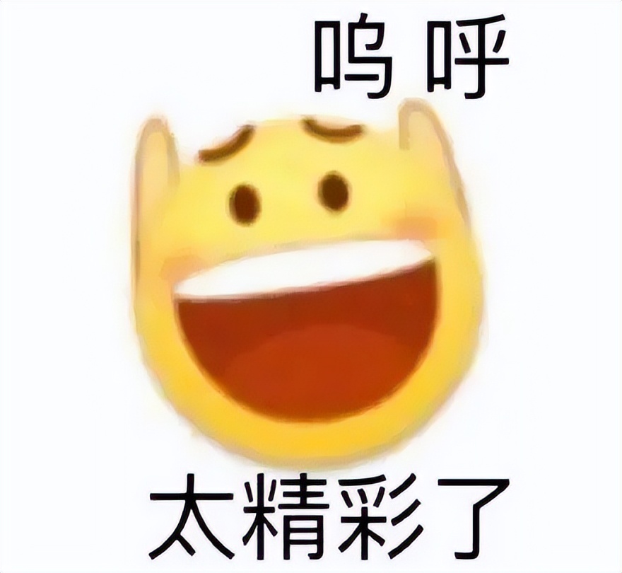从计算机视角看待“恶意”的ID昵称，为什么有人喜欢追逐低俗？