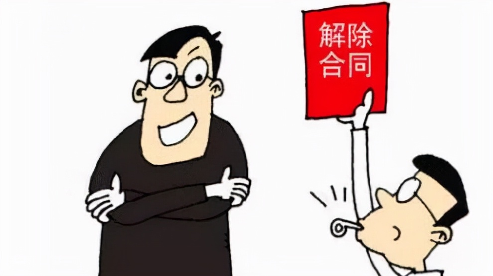 辞退、开除、劝退、自动离职哪个更严重？应该怎么做？