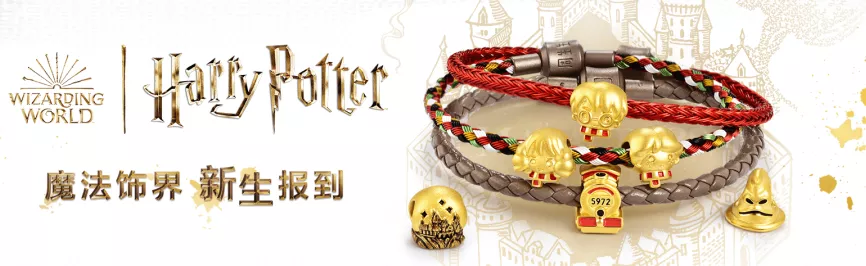 礼物不在贵,年终奖要花在“刀刃”上