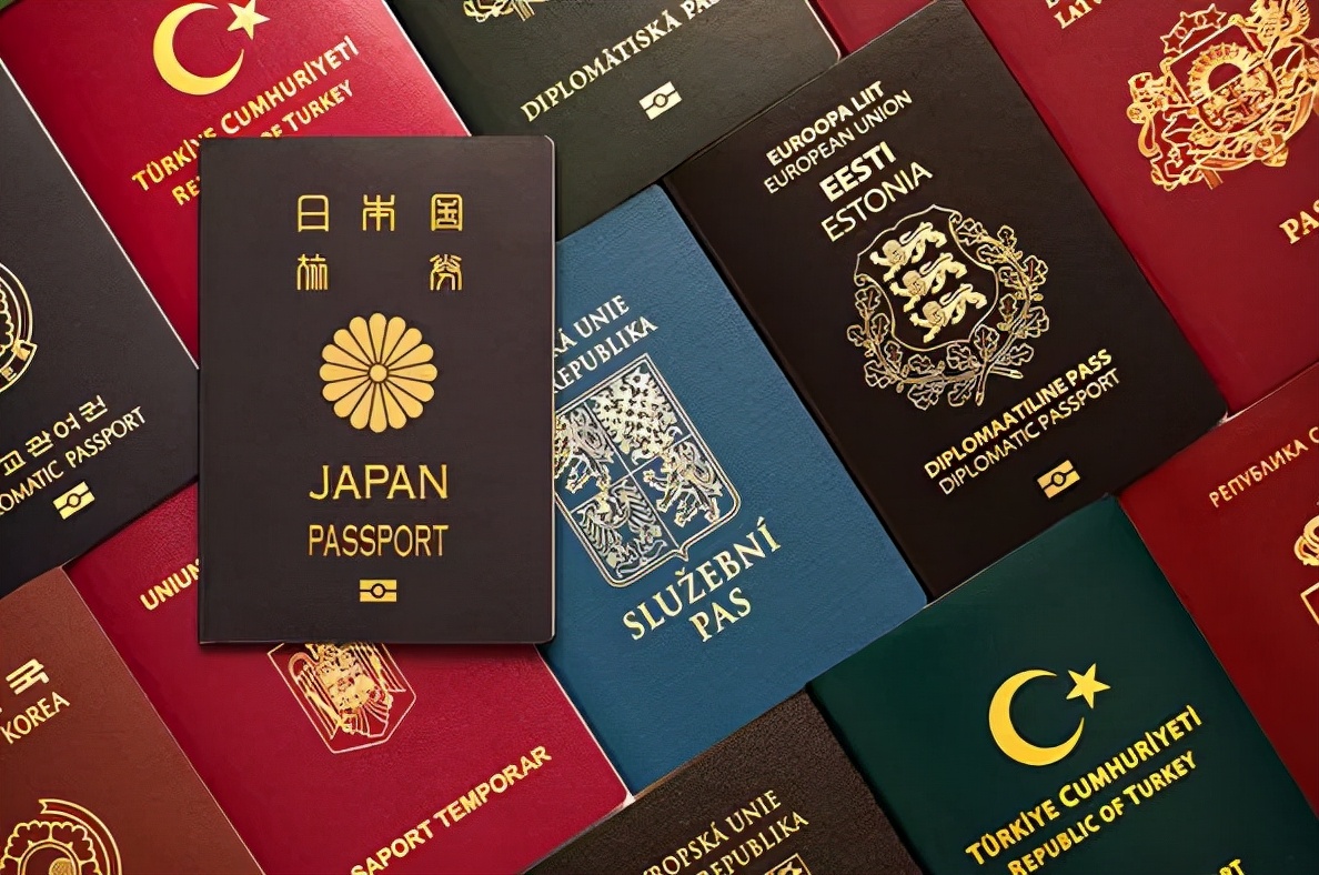2022全球护照排名出炉：这两个国家并列榜首，葡萄牙斩获第五