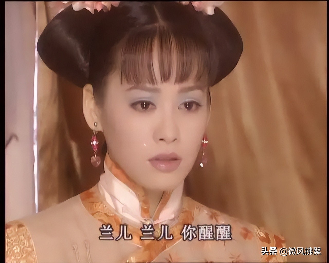 12位女星的清宫造型 颜值高也不定能驾驭 哪位是你的白月光