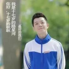 快乐再出发：终于等到你，这才是我们想看的团综