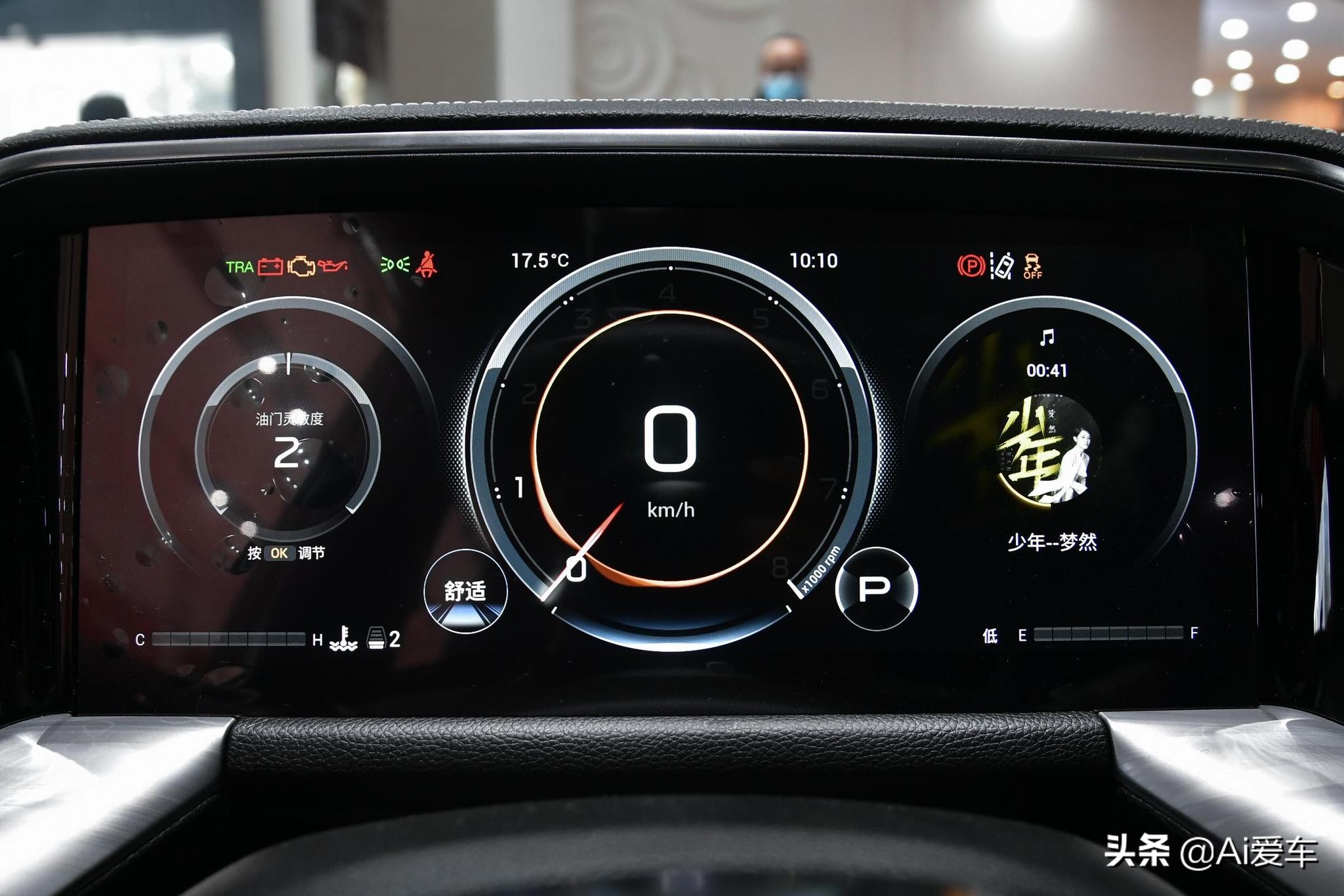 低价2.0T+7座设计，大尺寸高品质家用SUV，油耗不高，广汽传祺GS8