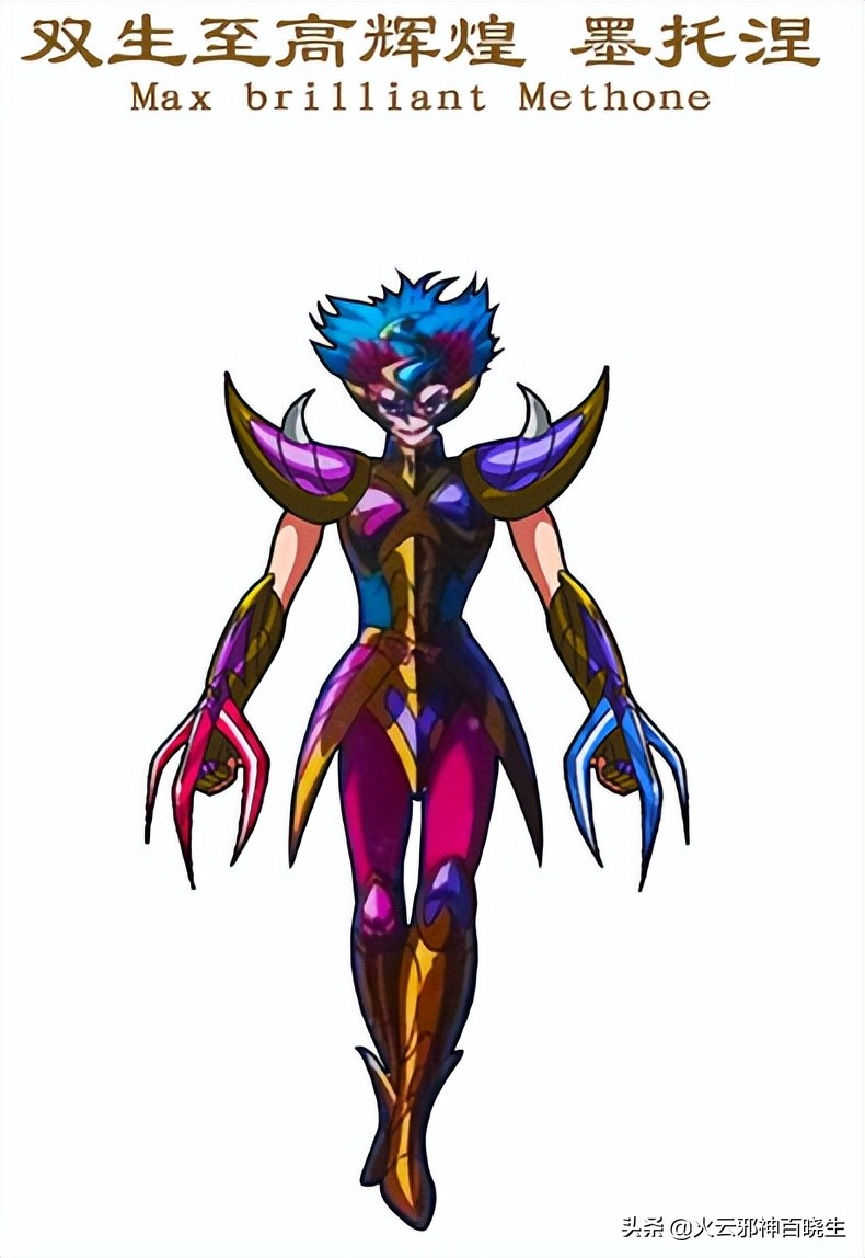 古希腊时间之神是谁(时刻之神萨图恩)