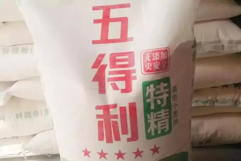 全国4款顶级面粉，均由纯粮精制而成，无不良添加，有你家乡吗