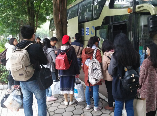 学校请一个月长假理由（大学生填写放假留校理由）