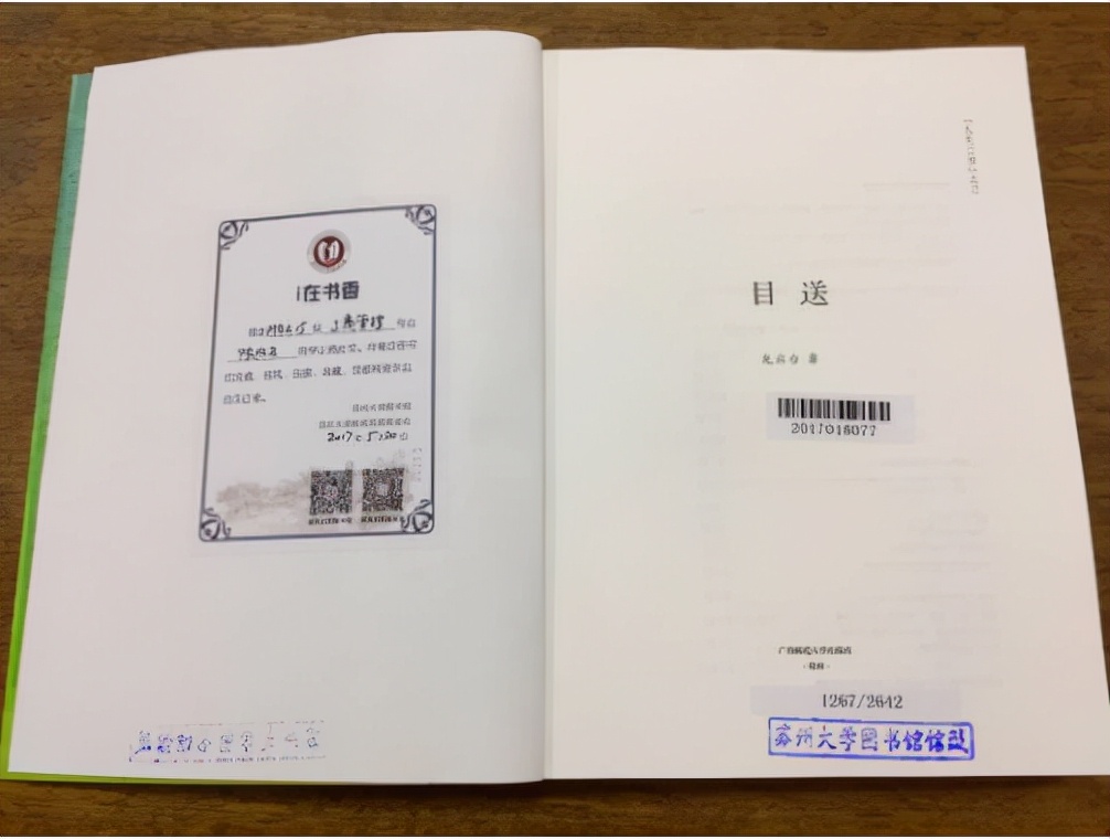 惊艳来袭！江苏“神仙”打卡地爆火，四大独立馆舍占地超80000㎡！