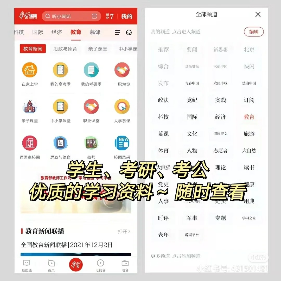 90ְceʱ䣨ְ⼸Сʱ-10ͼƬ-Ѷxun