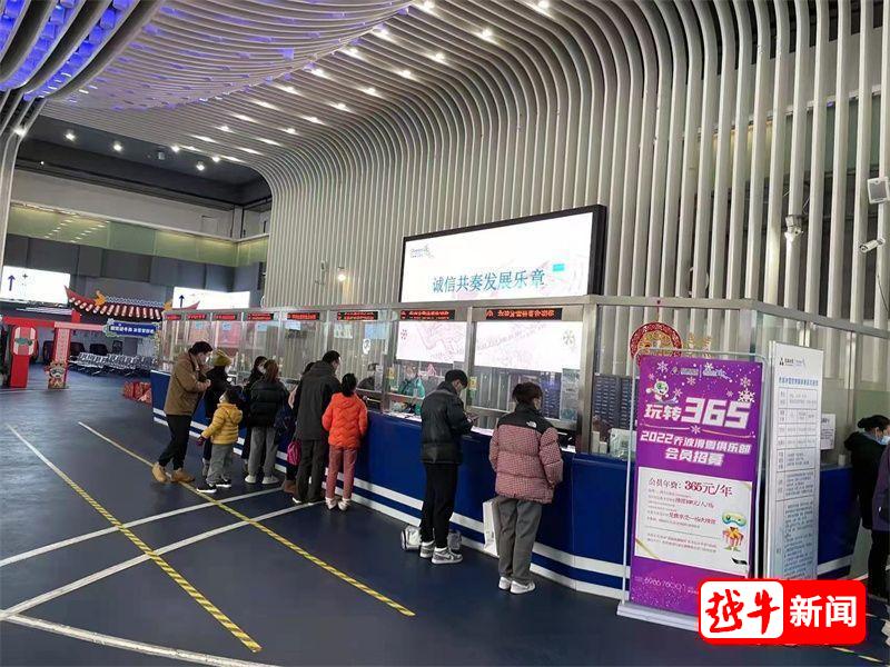 喬波滑雪場電話（網購門票不能用？紹興喬波滑雪場回應）