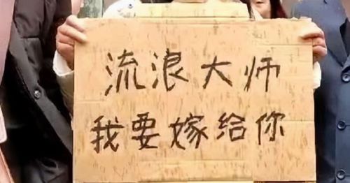 意外走红的10位网红，有人被央视表扬，有人流落他乡