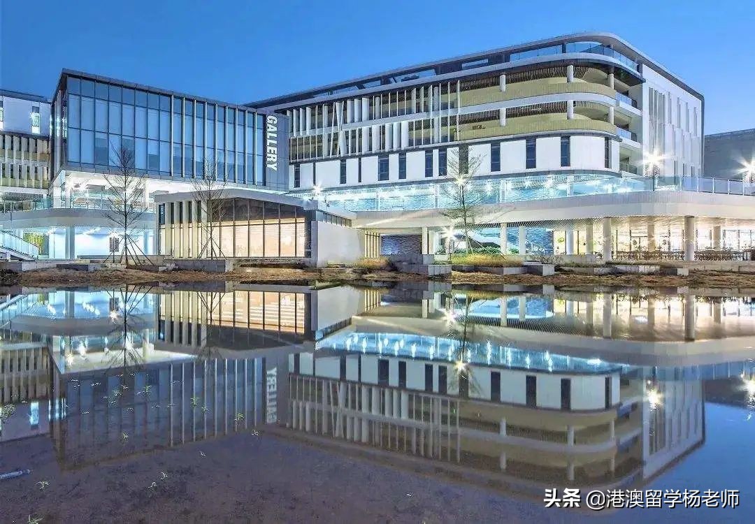 北京师范大学-香港浸会大学联合国际学院（UIC）2022本科招生