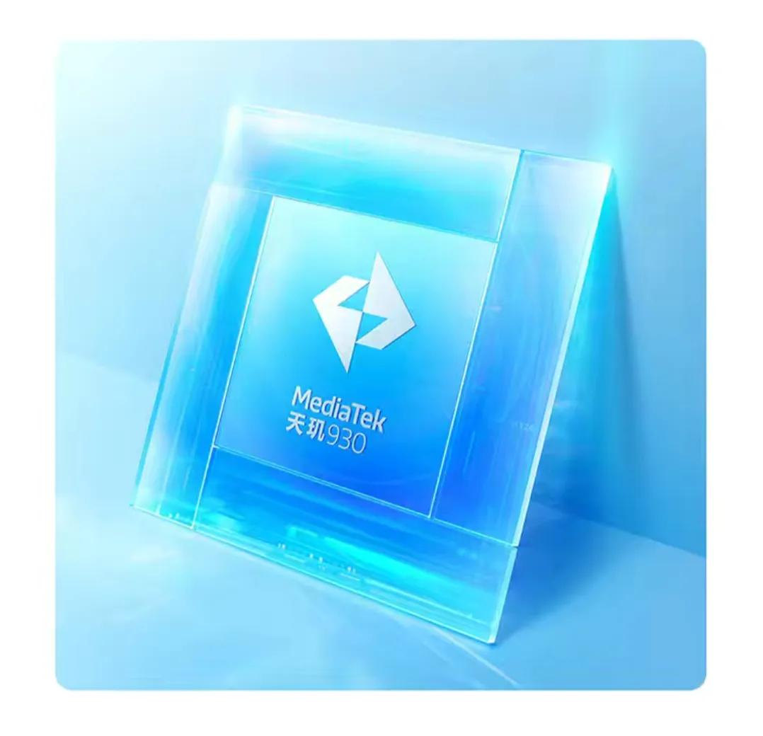 高续航＋高性能 ViVoY77或将成为Y系列之光