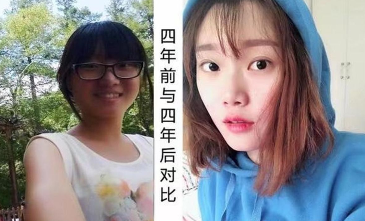 大一到大四“对比照”走红，颜值变化如此大，老同学看到不敢认