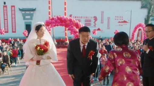 别拿婚闹当闹喜——《幸福到万家》，何幸福真的幸福吗？