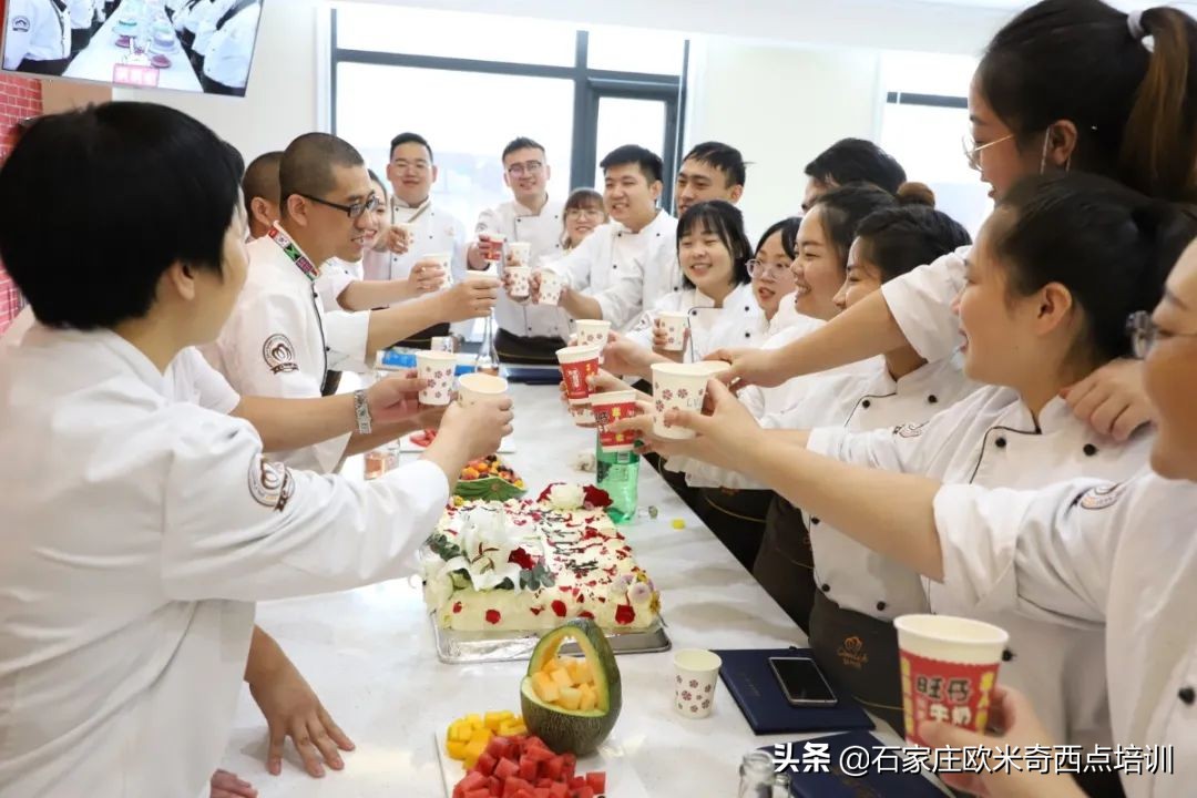 在河北有这样一所好西点烘焙学校，我一定要让你知道