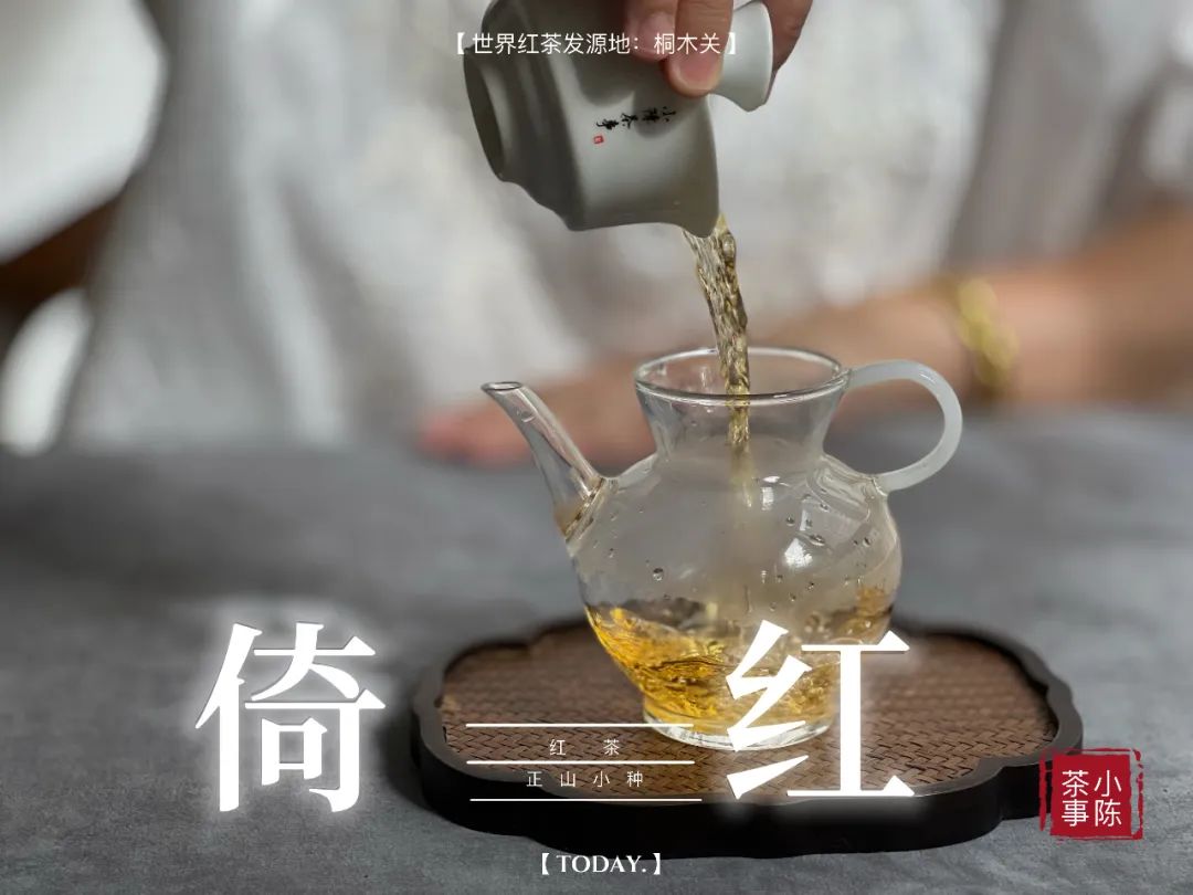 红茶冲泡水温多少度（白茶的冲泡方法和水温）-第8张图片-科灵网