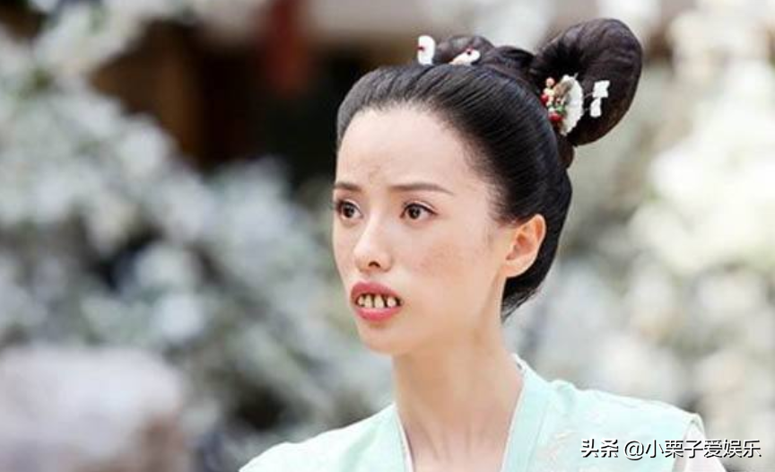 15位女星“扮丑”分级，高圆圆A级，天心B级，看到倪妮：妥妥的S+