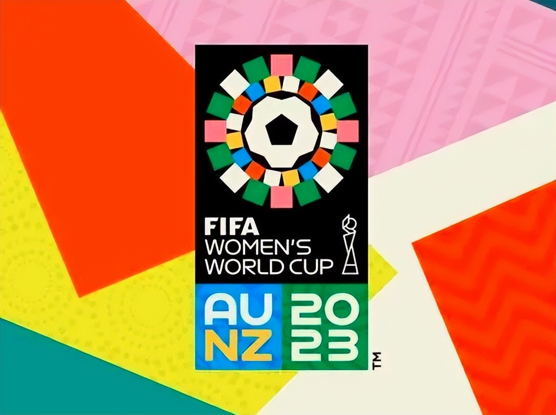 女足世界杯入围规则（女足世界杯抽签结果出炉：对手不好打，但一切皆有可能）-趣拿体育