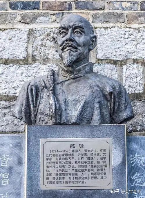 为什么鸦片战争是中国近代史的开端？