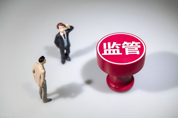 银票保证待签收骗局