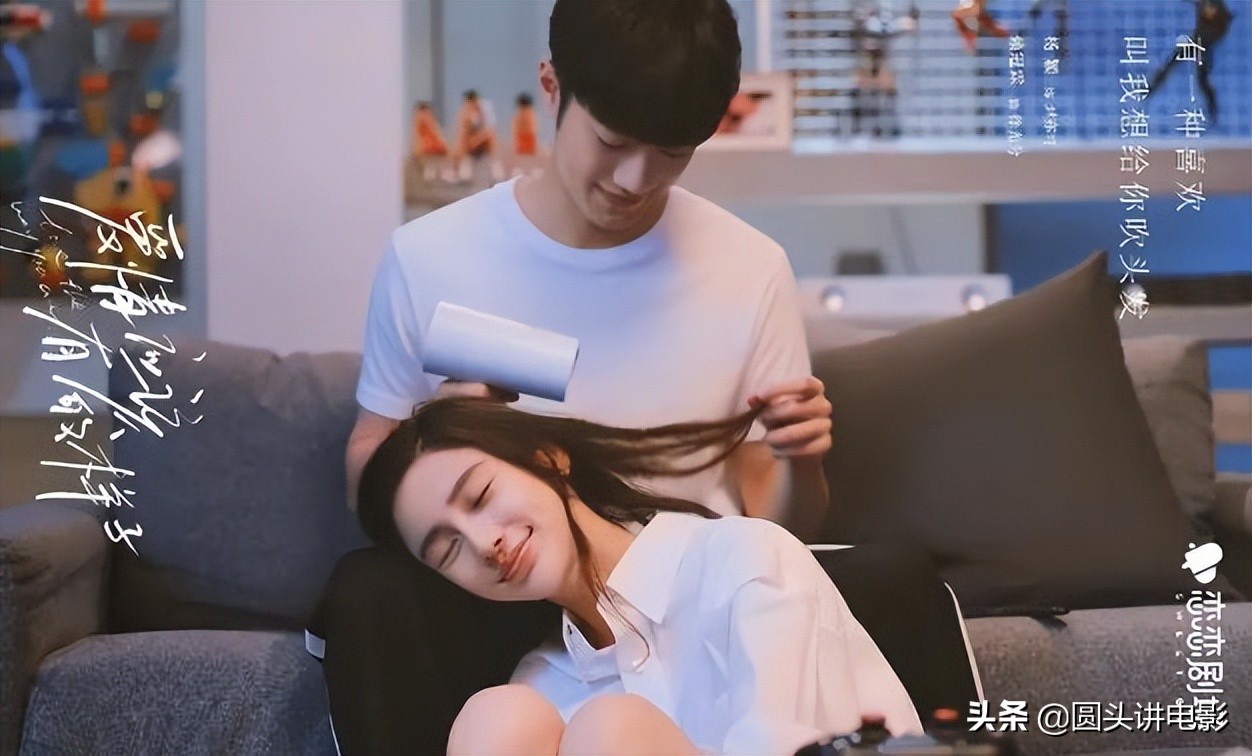 近期热播的四部烂剧，口碑一部不如一部，没有最烂只有更烂