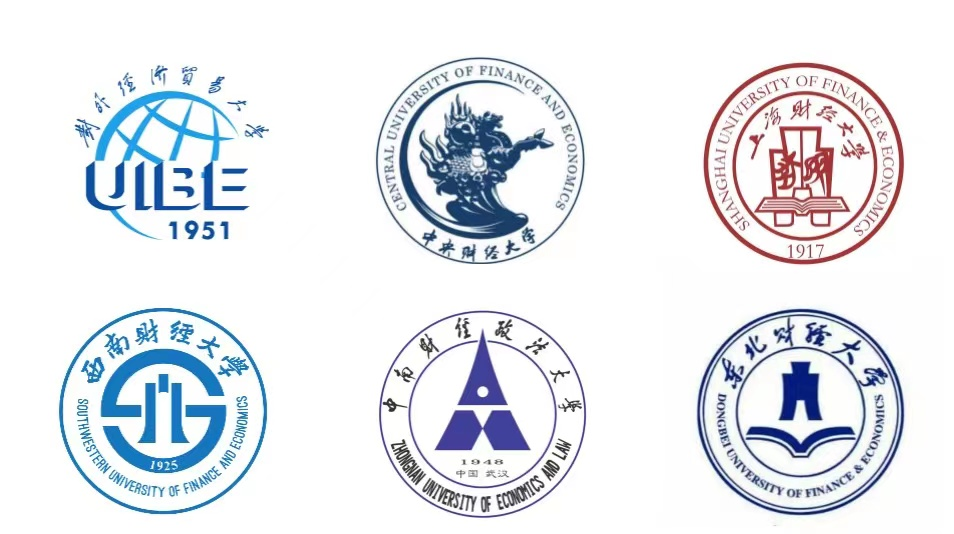 国内第一所金融大学来了！广东金融学院力争更名升格为大学