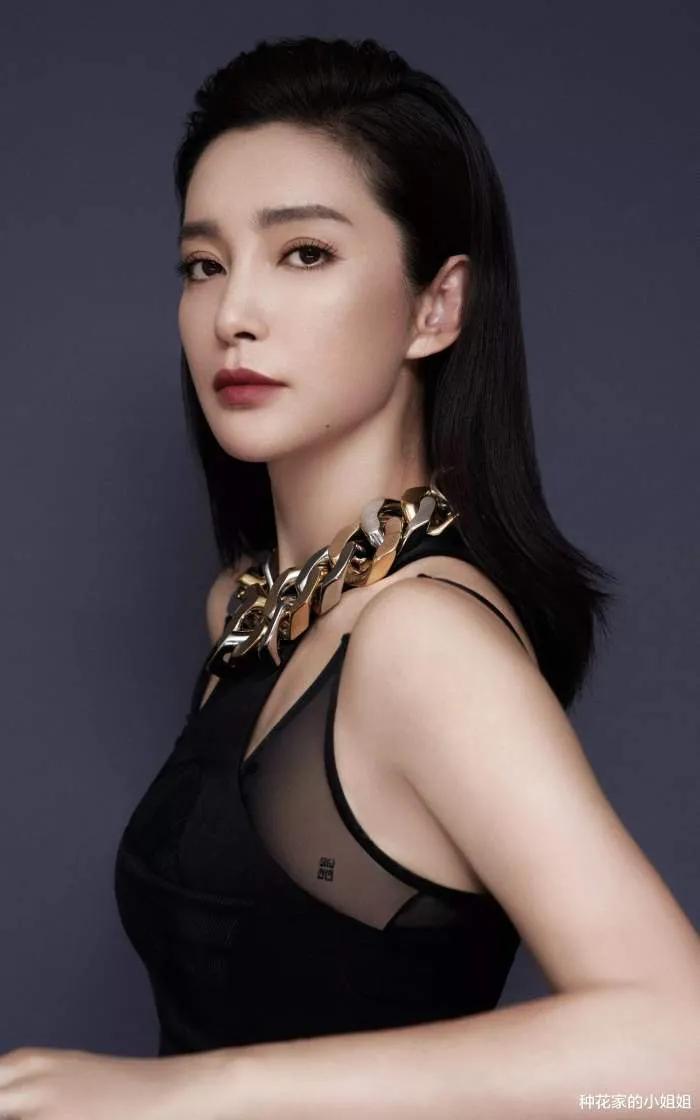 李冰冰：深邃且迷人