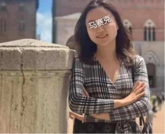 上海震旦女教师因不当言论被开除，后续来了，丈夫真实身份被扒出