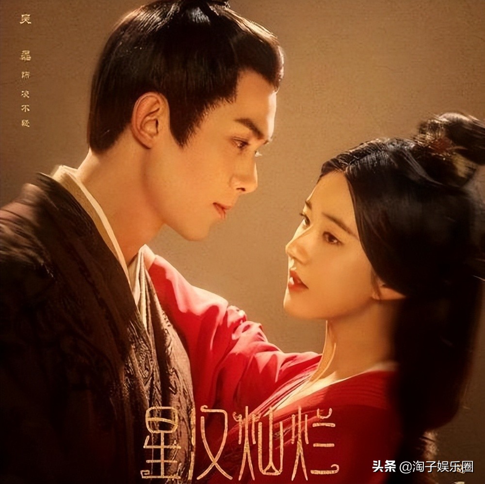 《沉香》被爆定档，《玉骨遥》来跟风，平台力道大，狼来了不好玩