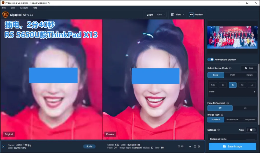 商用笔记本采购选AMD还是英特尔,第二轮PK更全面更刺激