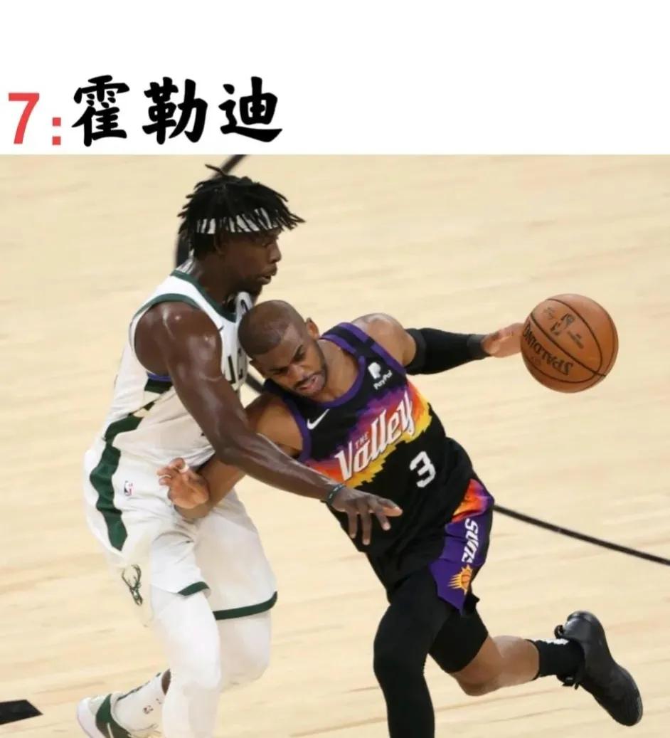 nba哪些球队防守差(遗憾！NBA这7大“防守怪”并没有失去DPOY，而是DPOY失去了他们)