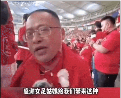 中國女足3比2逆轉韓國女足奪冠（燃哭了！中國女足逆轉絕殺韓國奪冠！你永遠可以相信中國姑娘）