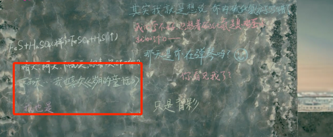 4.6分成“票房冠军”，剧情全靠旁白，只剩狗血金句，他凭什么？