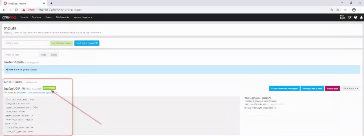 ELK不香了！我用Graylog