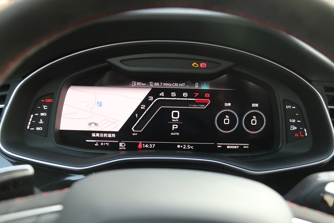 实测奥迪RS Q8 性能车的车机有何不同？