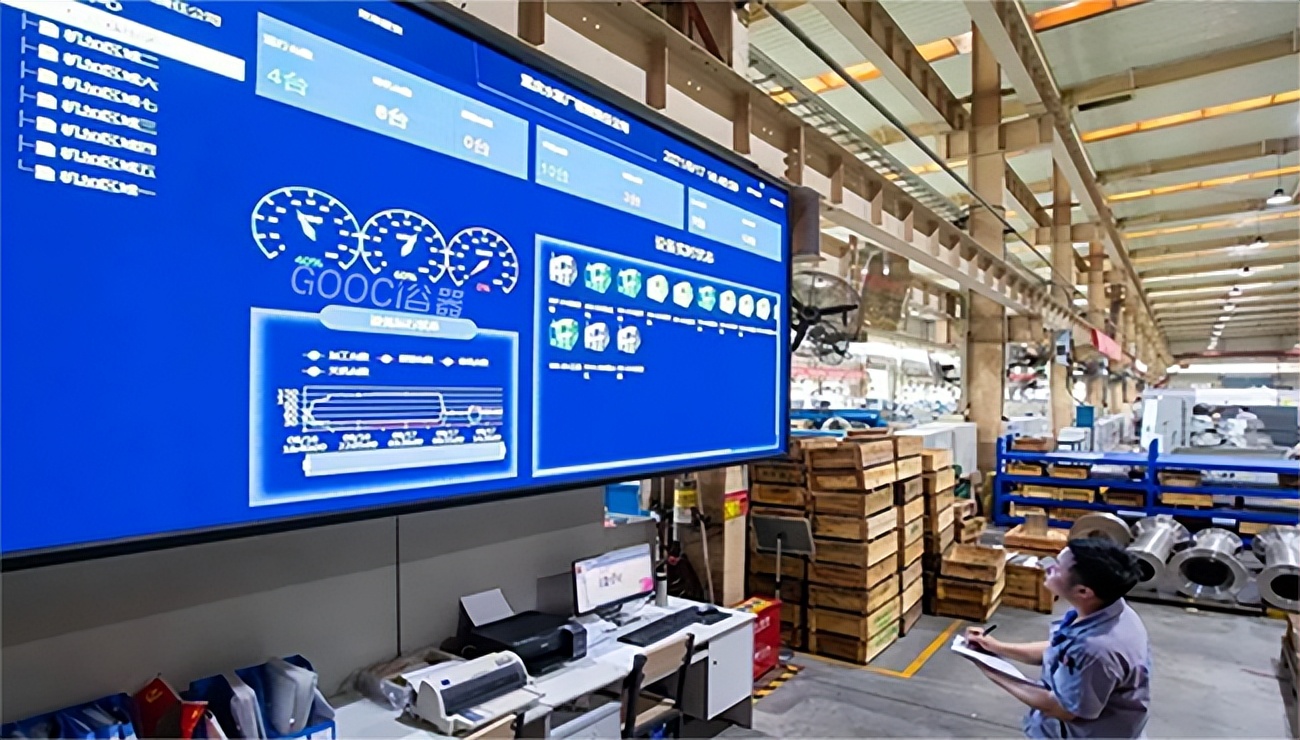 大数据分析助力制造业竞争力提高