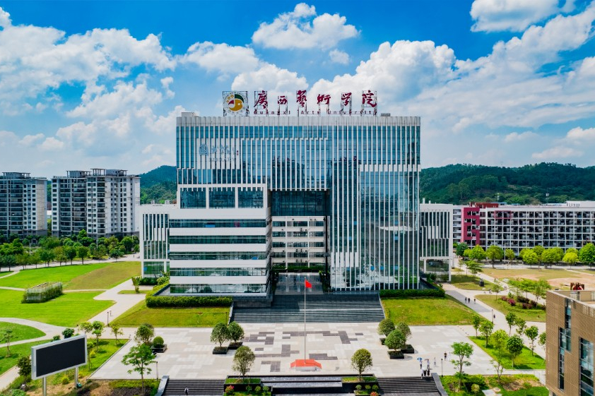 广艺和云艺美术统考成绩招生的省份！2022年录取需要文化多少分？