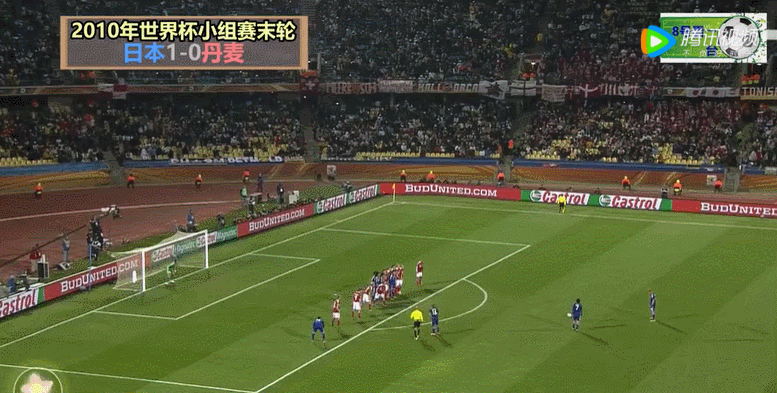 世界杯足球比赛韩国和德国视频下载（亚洲球队在世界杯上最高光的五场比赛！韩国2-0德国居然仅排第三）