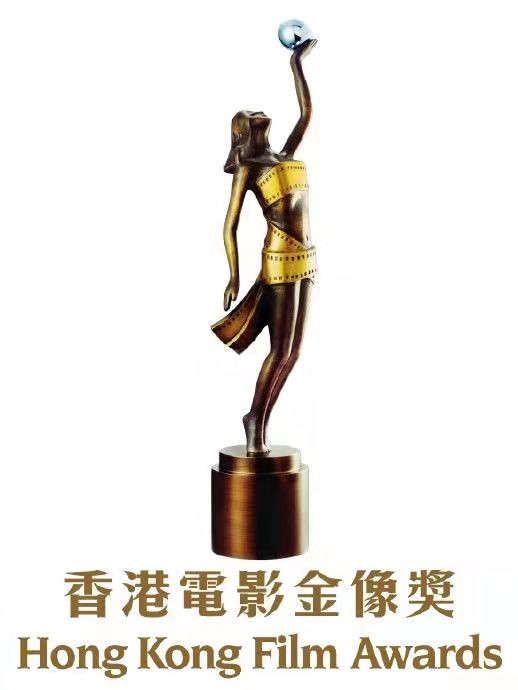 《智齿》由郑保瑞执导,林家栋,刘雅瑟等人主演,讲述的是从学校毕业的