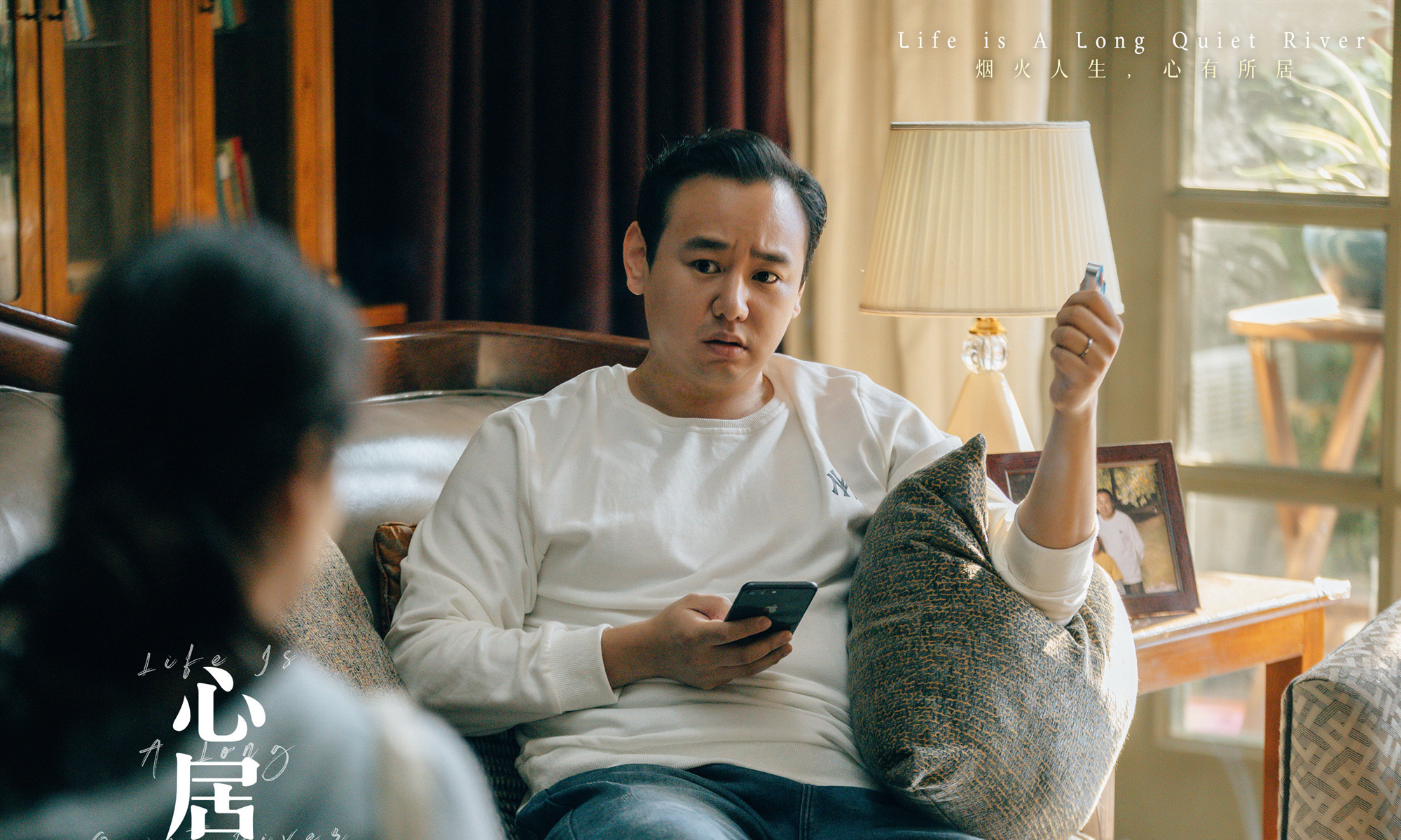 《心居》从顾磊之死 揭示了投行女精英顾清俞难以言说的秘密