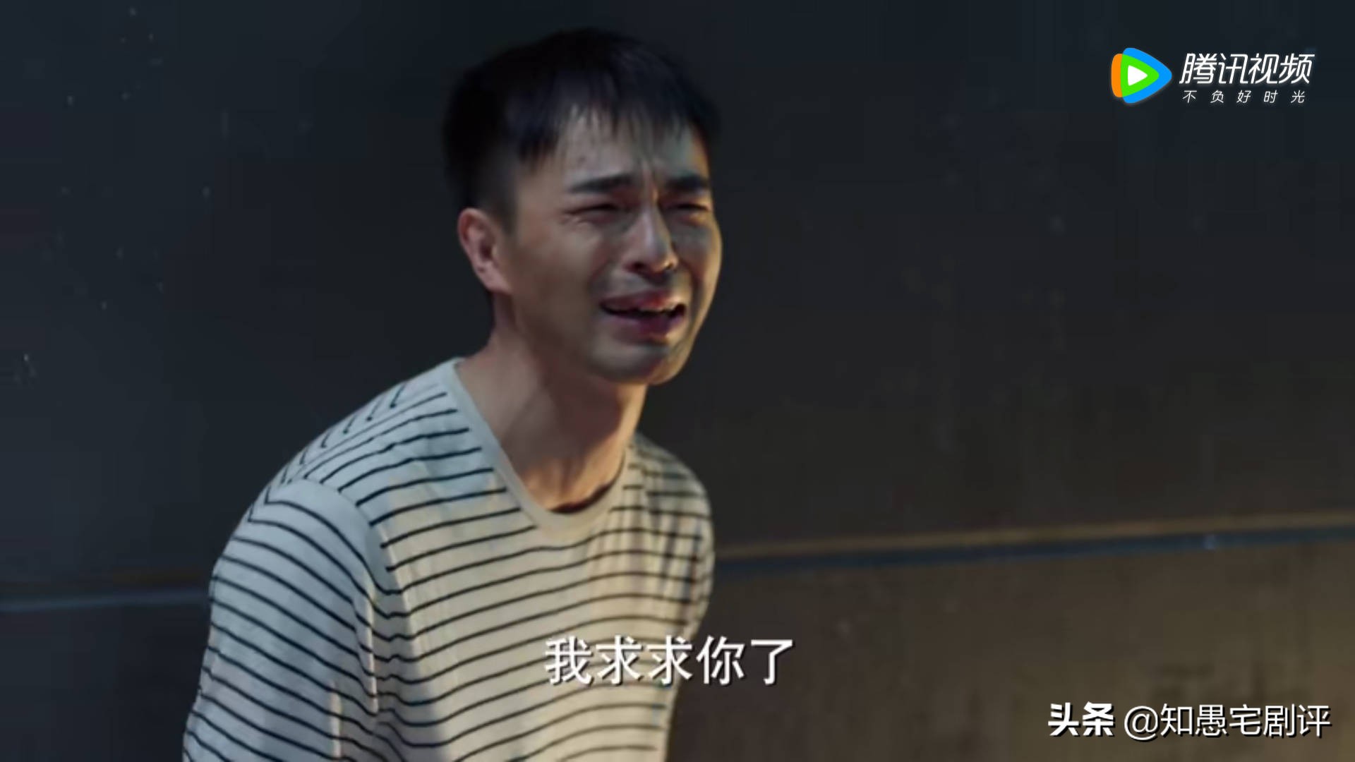 《加油！妈妈》收官，五位爸爸五种结局，最让人同情之人浮出水面